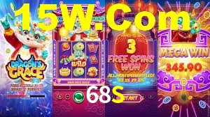 Instant EasyPaisa 68S