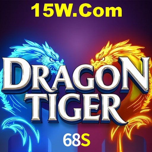 Desvendando o Mundo dos Jogos Virtuais na 68S