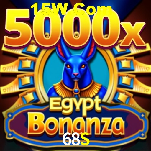 Exclusive Offers 68S