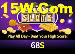 68S App Interface